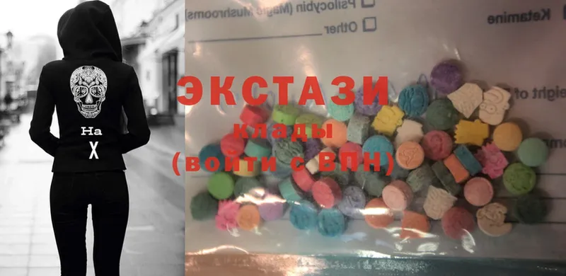 Ecstasy Дубай  Волгореченск 